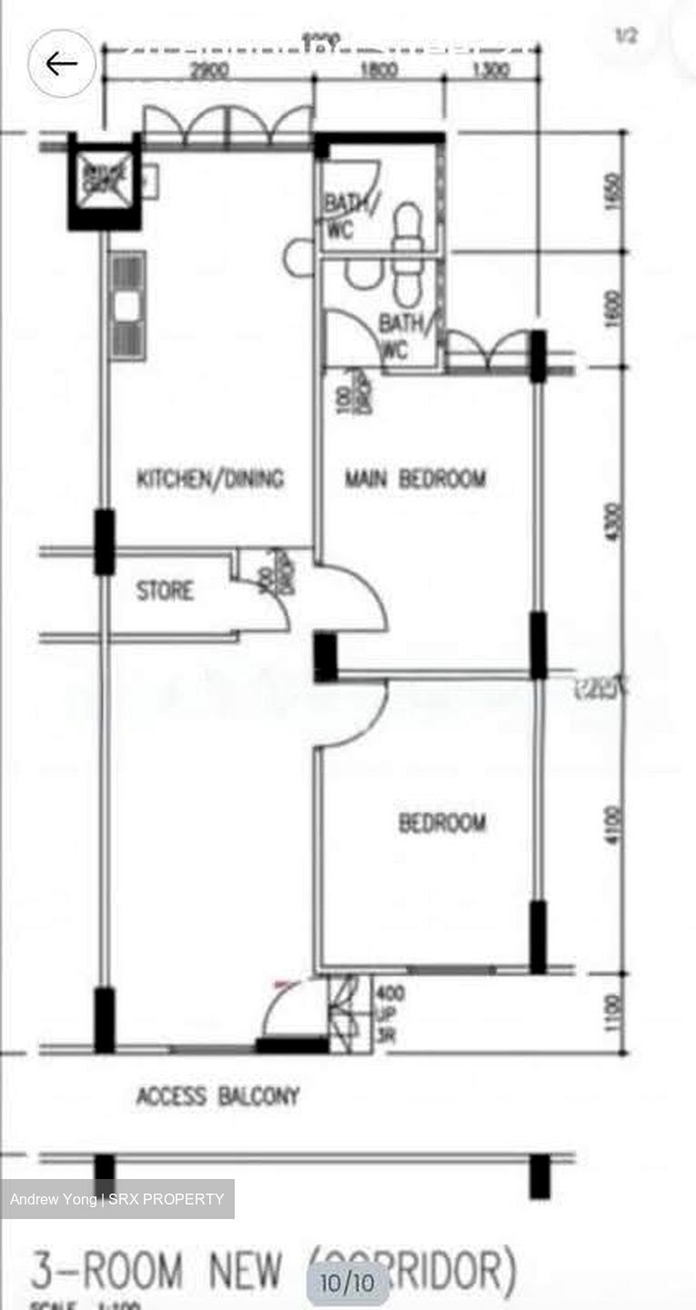Blk 211 Kovan City (Hougang), HDB 3 Rooms #614645301